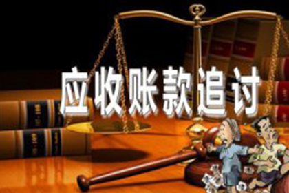 欠款未还，担保人如何应对？